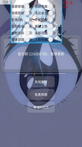 香肠派对猫羽雫1.2版本