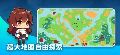 恐龙小岛免广告版