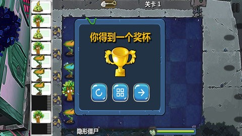 最强放置僵尸游戏