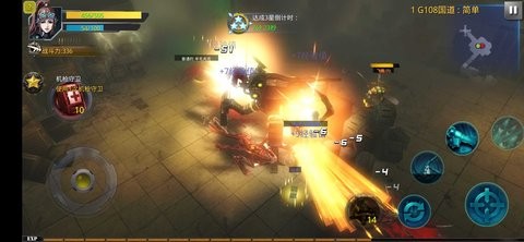破碎黎明