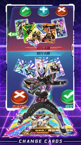 换走你的UR卡MOD修改器版