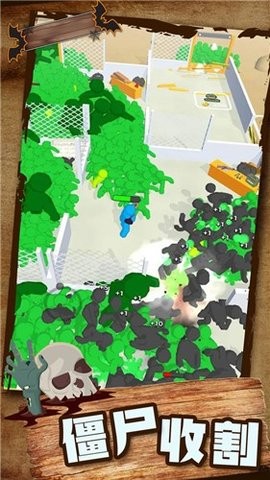 大战僵尸模拟器免广告版