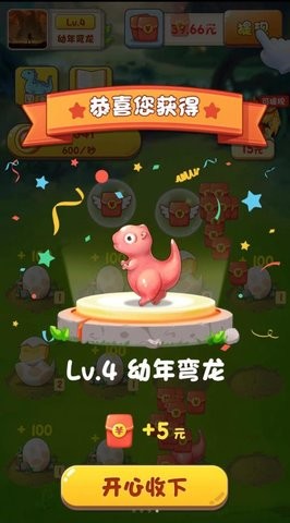 动物俱乐部