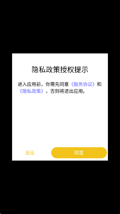 手游礼包助手一键领取2026版