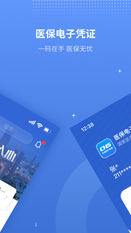 金医宝app