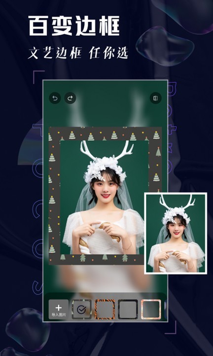 focos复古胶片相机app