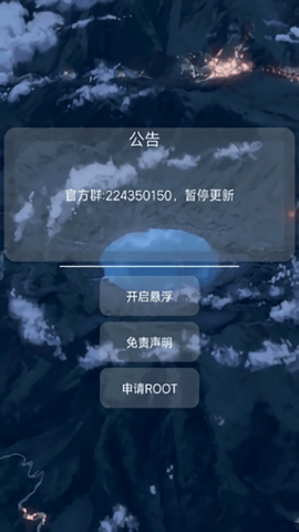 香肠派对猫羽雫1.2版本