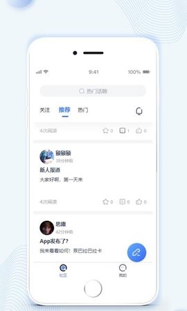 趣学原画