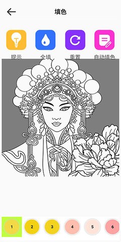 sketchbook绘画app