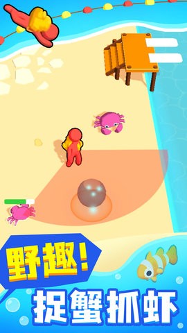 摸鱼大师金币不减反增免广告版