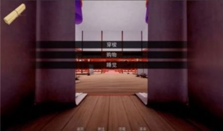 jumpharem鬼灭之刃中文版