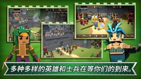 现代战争塔防