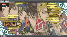 火影战记jojo人物版