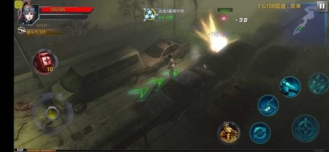 破碎黎明