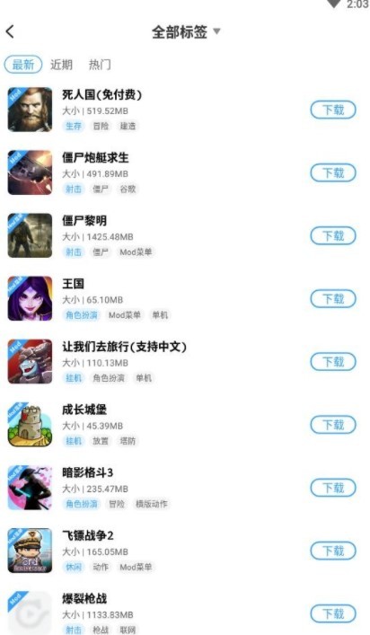 快猫社区