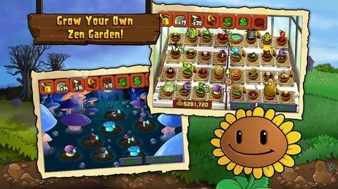 pvz戴夫的时空冒险重制版