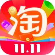 淘宝