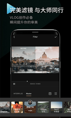 INTERPHOTO