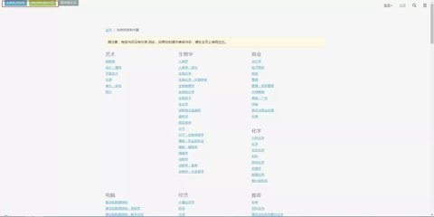 zlibrary app