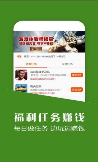 小威免费直装