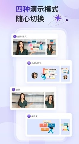 来画视频去水印