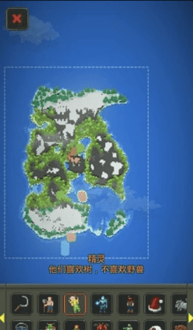 世界盒子现代科技模组0.1测试版