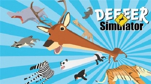一只普通的鹿未来篇无广告