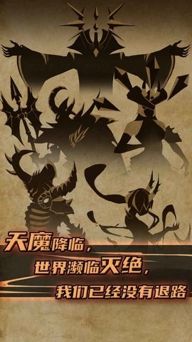 不一样传说亡灵法师版