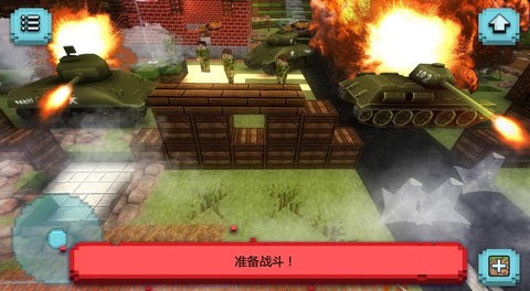 军队指挥官战争英雄