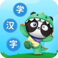儿童启蒙识字