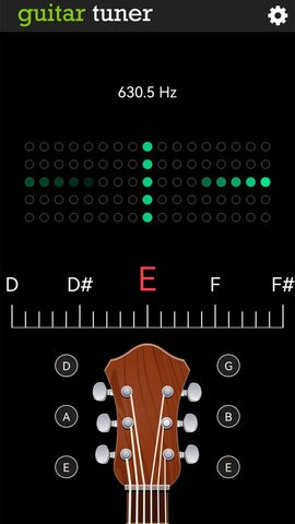 Guitar Tuner