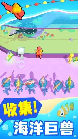 摸鱼大师金币不减反增免广告版