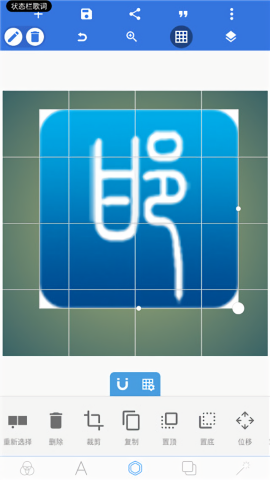 PixelLab1.8.8旧版本