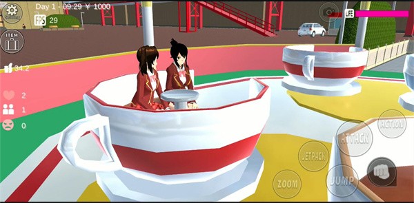 樱花校园模拟器内置ff菜单版
