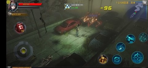 破碎黎明