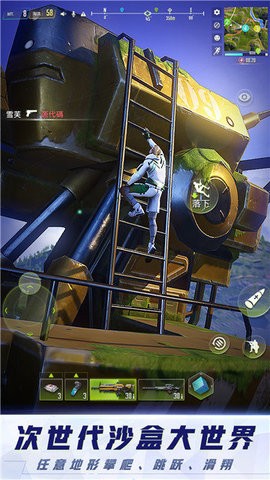 量子特攻GG修改器