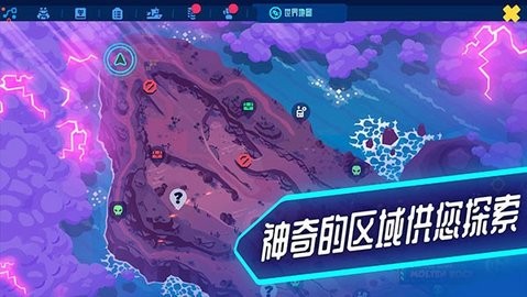 机器人世界冒险模组版