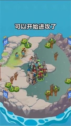 大船向东流
