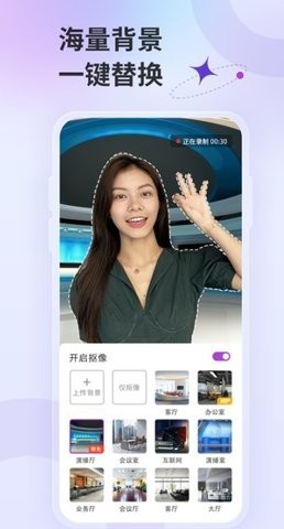 来画视频去水印