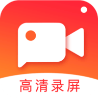 吃鸡游戏录屏大师