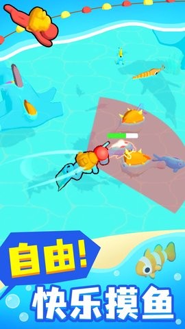 摸鱼大师金币不减反增免广告版