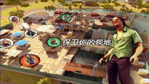 孤胆车神迈尔密