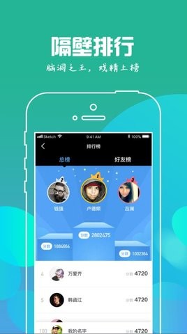 我是谜原生无罪之冠军之夜完整版