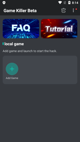 Game Killer5.1.1中文版