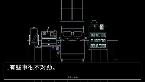 请牢记