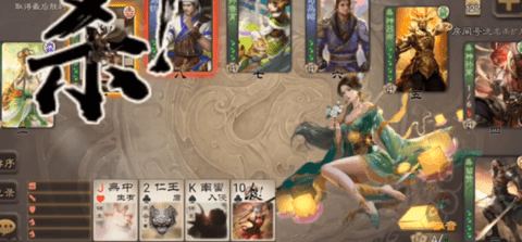 noname-plus-beta-1.2-懒人包完整版