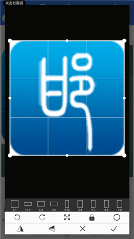 PixelLab1.8.8旧版本