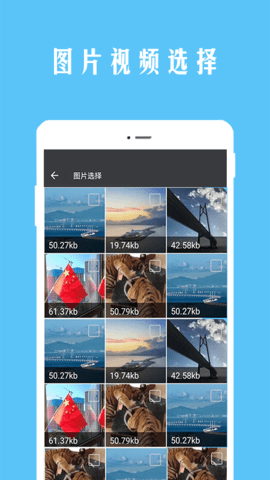 视频恢复宝app