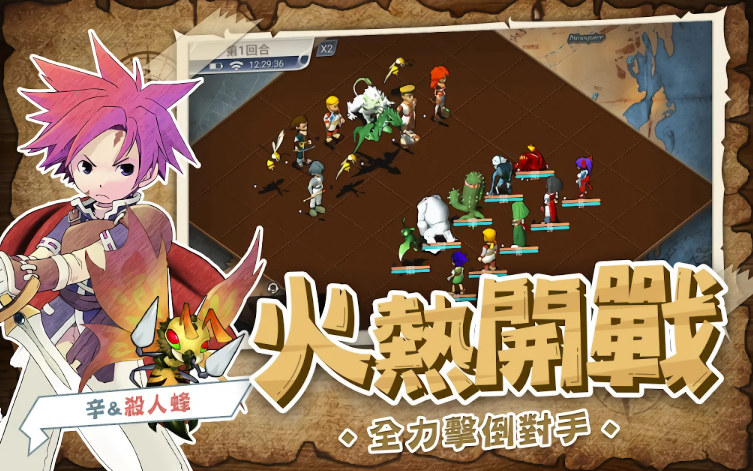 魔力起源阿比安吉