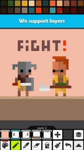 pixel最新版